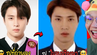 พีคตอนจบ EP08 แถวนี้ เถื่อน ไว้ใจใครไม่ได้จริงๆ