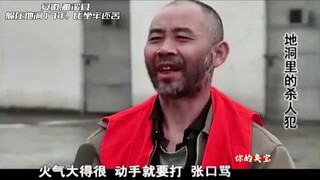 The murderer hid in his home for 17 years, hiding in a cave during the day and meeting his wife at n
