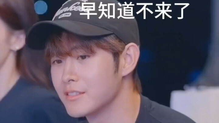 代入田嘉瑞视角 谁不疯啊？！