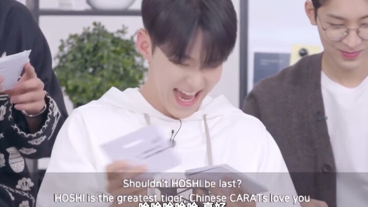 โฮชิอ่านข้อความบนกะรัตและเห็นว่ากะรัตของจีนเรียกเขาว่าเสือ และเขาก็มีความสุขมากจนเพื่อนร่วมทีมหัวเรา