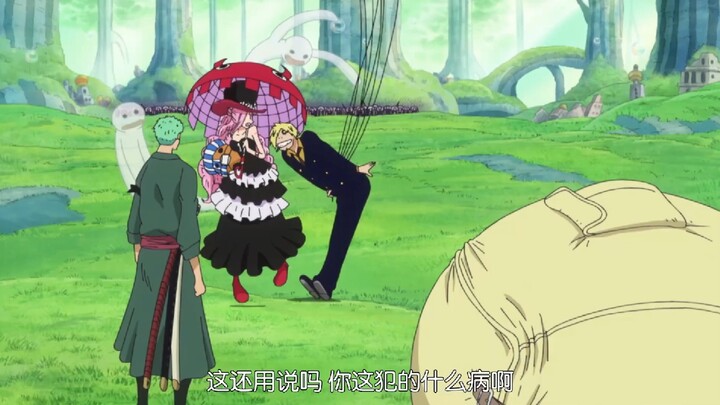 Sanji: Tôi đúng là một kẻ vô lại!