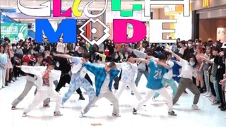 【NCT DREAM】 هذا الأسلوب فريد جدًا! من الصعب ألا تحبه!! رقص عشوائي على أغنية Glitch Mode | رقص عشوائي
