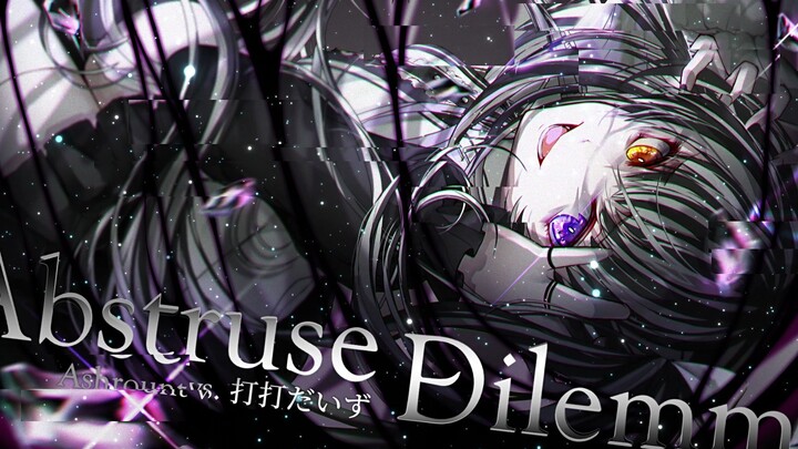 【Arcaea】Bế Tắc Huyền Bí / Ashrount vs. Đánh Đánh Daizu 【Bản Gốc】