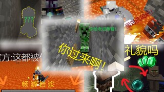 Một up nào đó thực sự đã vượt qua Minecraft 66 lần với cái kết chuẩn? (Tập 1-5)