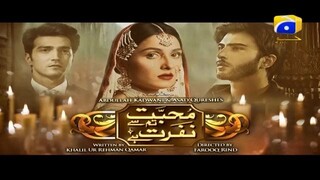Mohabbat Tum Se Nafrat Hai - Episode 3 _ Har Pal Geo(360P)