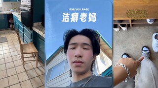 这个家是一秒都呆不下去了‼️