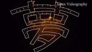 [4K]「夢」の文字花火が凄い！ 2017年 第3回楽天イーグルス花火大会「羽ばたけ楽天イーグルス」Rakuten Eagles Fireworks Festival | Miyagi Japan
