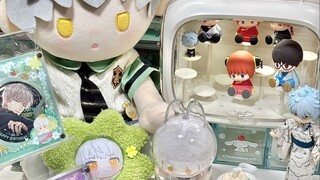 杂物开箱·果然配上打工小曲儿开箱都有劲了