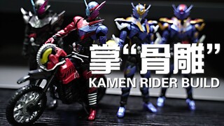 Pre-order a box of "palm bone carvings" for 25 yuan? I admit that after buying it, this Palm Kamen R