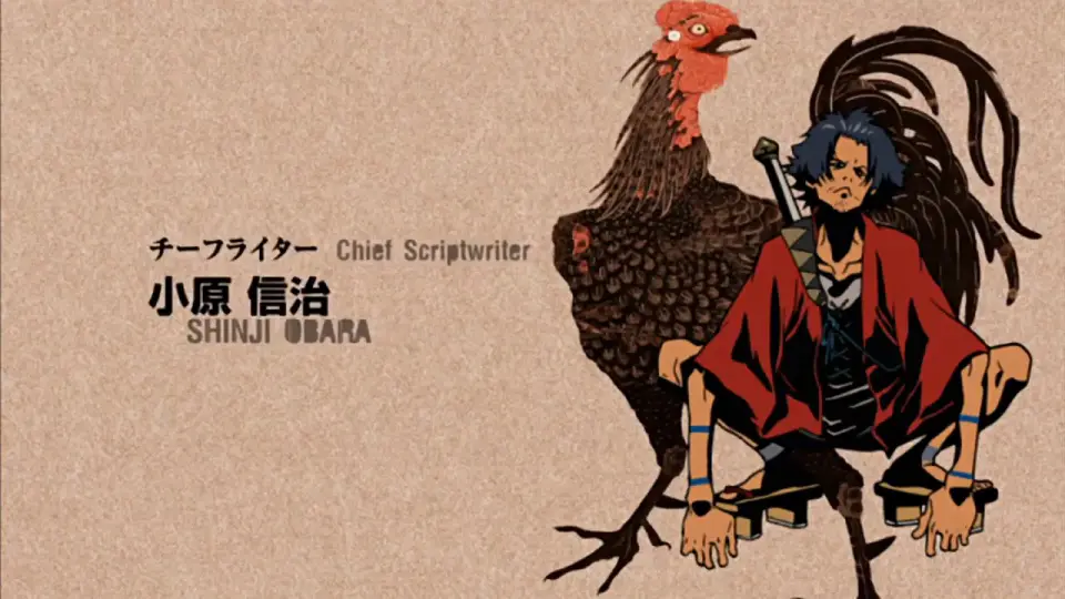 samurai-champloo
