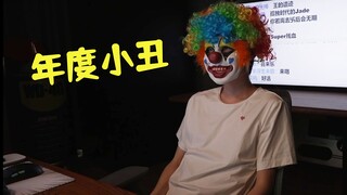 The most outrageous game planner in gaming history! Got scammed out of 8,000 yuan after falling for 