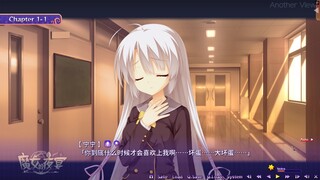 “大骗子，明明说好了再次相遇，就会喜欢上我的”