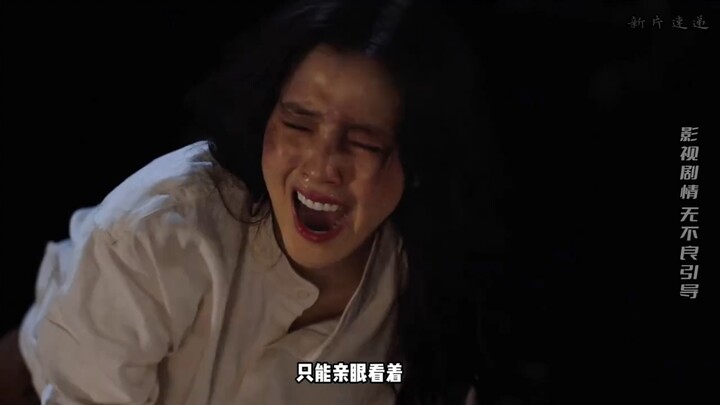 Wanita ini benar-benar kejam! Demi tidak dimakan oleh monster, ia malah memanggil monster itu dengan