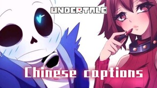 [MAD]Fanmade Undertale lồng tiếng phần 4(Có phụ đề Trung)