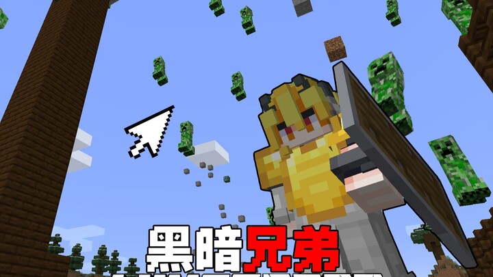 A Flying Super Arrives from the Sky! The Dark Brothers Ep. 3 – The Grand Finale