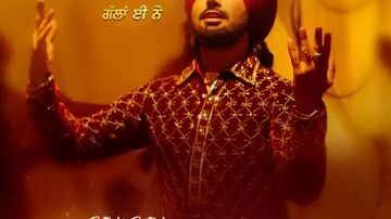 beautiful  Saad song