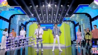 港昀在快本跳秘境啦