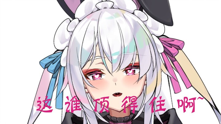 老公~该交公粮了~