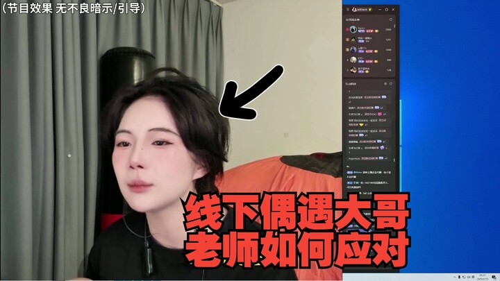 Apa saja tugas spesifik dalam operasional?