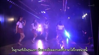 DOCUMENTARY of AKB48 - AKB48+1+10