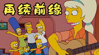 辛普森一家：妙龄少女惨遭春田居民围追堵截，男子汉侯默选择仗义相助