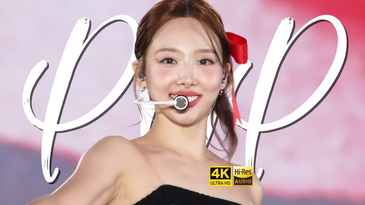 [4K 60fps] LINN NAYEON “POP!” Solo Performance 231228 Fukuoka