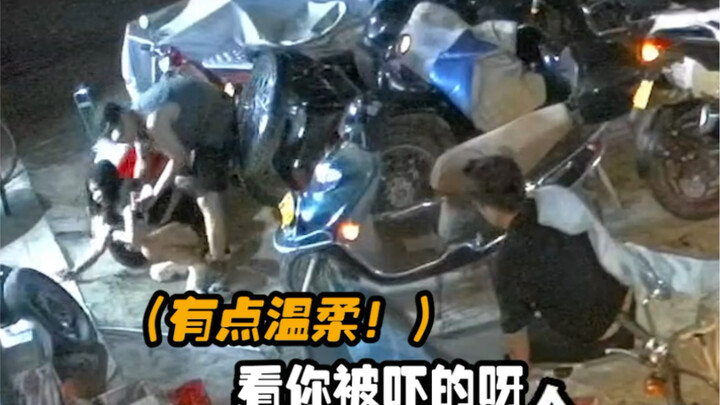 العم: تصالحوا في لمح البصر!