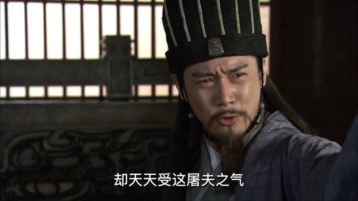 Why did the new Sanxia’s Zhuge Liang turn into a long-suffering, downtrodden wife?