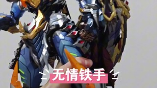 摩动核牛魔王很重嘛？