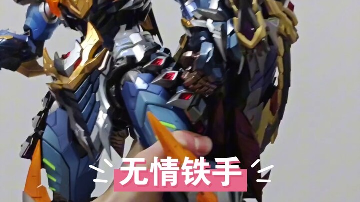 摩动核牛魔王很重嘛？