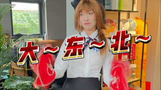 Chuntian the store manager performs traditional art live—so awesome!