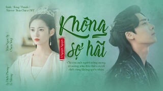 VI/EN : Không Sợ Hãi – A Nguyệt Nguyệt | 无惧//阿YueYue |《Mirror: Twin Cities》Kính Song Thành OST