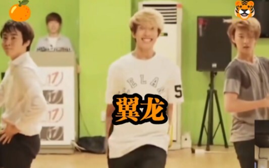 【BSS/SEVENTEEN】Vợ, Thạc, Thuận cãi nhau dữ dội đến mức nào