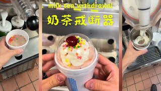 Milk Tea Withdrawal Device