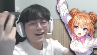 คุณพูดถูก นี่คือคิโน่!