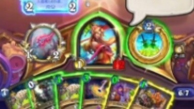 Can I beat my opponent in Standard with only one screen left?