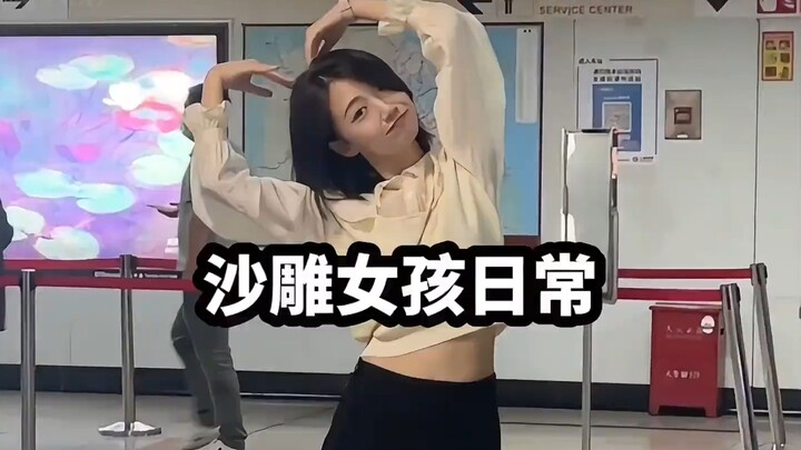 These girls would definitely be fun to marry! #FunnyGirls