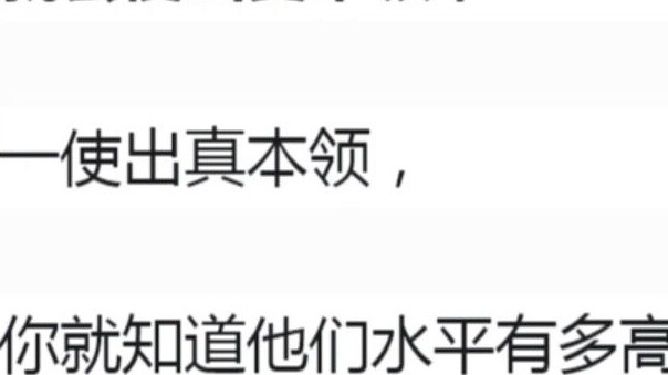 What do you think of "music festivals allow people to register for marriage on site"?