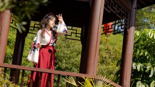 [Ming Huang] God goes with the flow