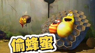 俩兄弟偷吃蜂蜜，最后被蜜蜂教训惨了！