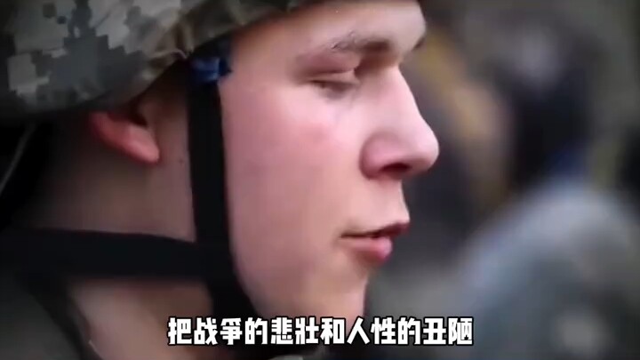 Merchant girls know not the sorrow of a fallen nation.