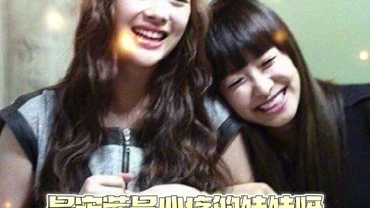 เชอร์รี่จำซ่งชิ่นได้ในทันที แค่เรียก “วิคกี้~” ก็ทำเอาคนใจละลายไปเลย