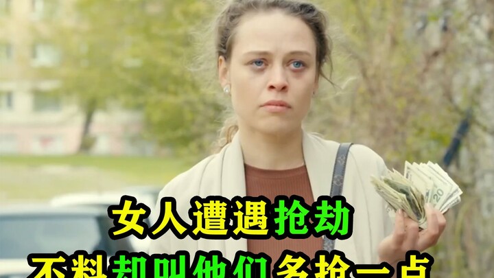 Women, never give up on yourself for the sake of others—only by loving yourself first can you truly 