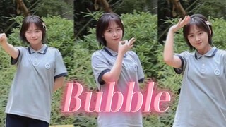 【Rabbit】18岁生日作★｜仔细听好，我只想做自己！｜听说校园女高校服是更适合中国宝宝体质的STAYC-Bubble ～