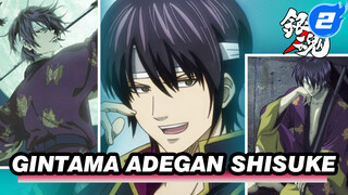 [Gintama] Penampilan Shinsuke Takasugi "Aku Hanya Ingin Menghancurkan Dunia!"_B2