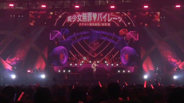hololive 6th fes.】美少女無罪♡パイレーツ【宝鐘マリン/博衣こより/Bijou/Zeta】