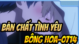 Bản chất tình yêu!|[AMV]Bông hoa-0714-