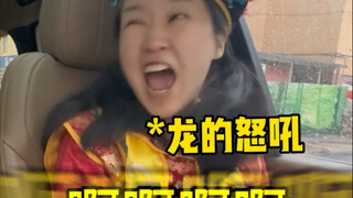 Taxi driver to Shenyang