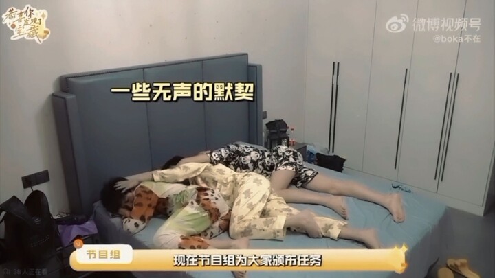 nếu nhìn ngắm là say ( 朱苏 )