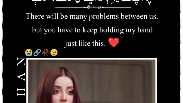 poetry lovers 💖 laibakhan